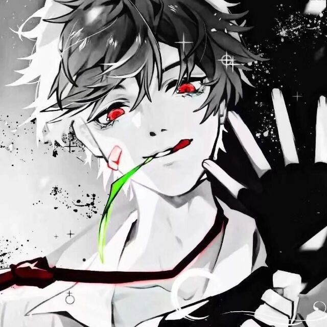 Author Avatar